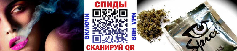 Бутират BDO Майский