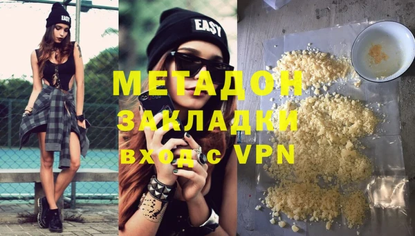 дурь Баксан