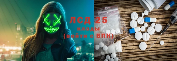 крисы Балахна