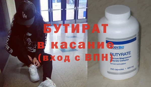 a pvp Семёнов