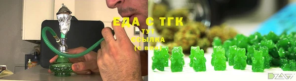 бошки Балабаново