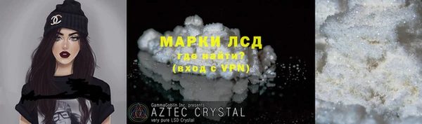 MDMA Premium VHQ Белоозёрский