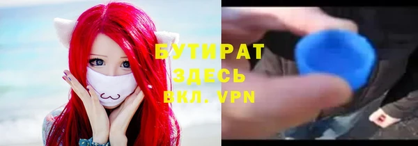 крисы Балахна