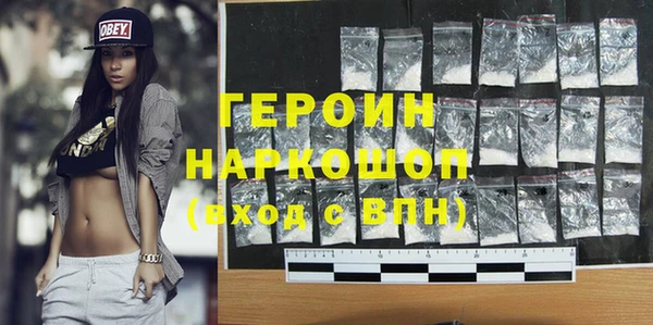 дурь Баксан