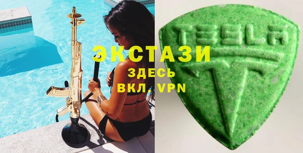 mix Семикаракорск
