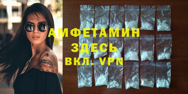 дурь Баксан