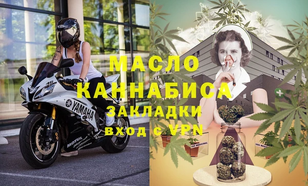 дурь Баксан