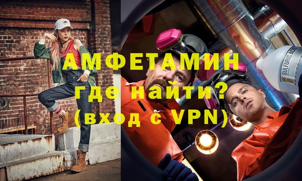 марихуана Белокуриха