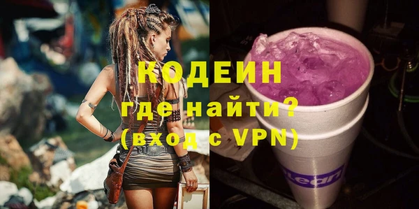 ALPHA-PVP Семилуки