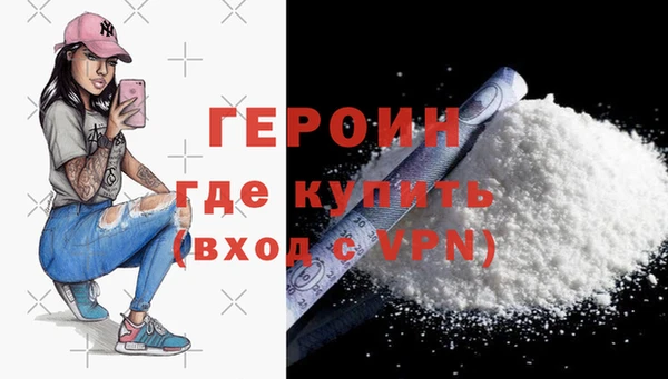 бошки Балабаново