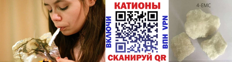 закладки  Майский  KRAKEN как зайти  МЯУ-МЯУ 4 MMC 