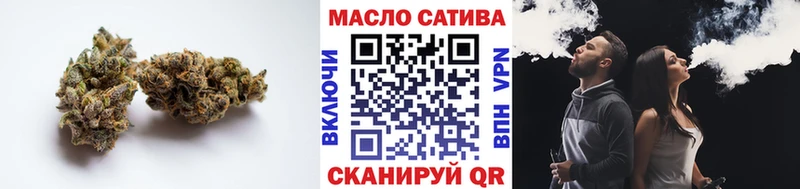 Дистиллят ТГК Wax  Майский 