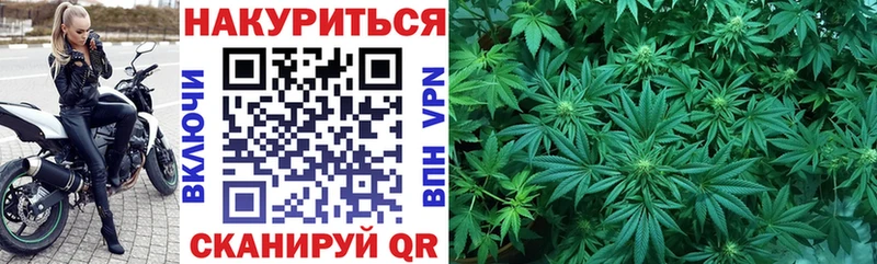 площадка какой сайт  Майский  Марихуана Ganja  цена наркотик 